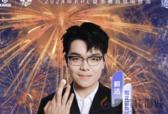 王者荣耀弈星炽弈燎原皮肤多久上线(图2) 王者荣耀弈星炽弈燎原皮肤多久上线(图2)