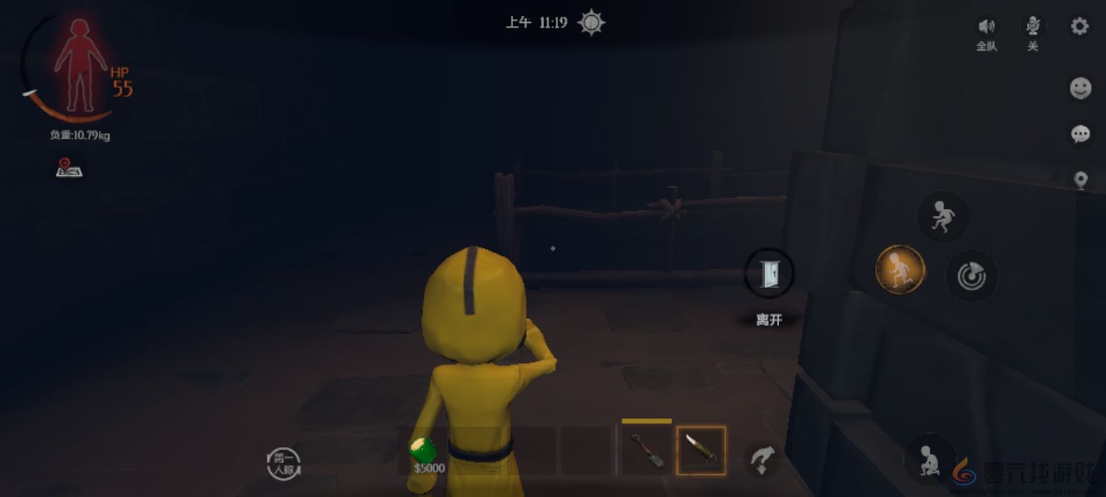 代号超自然古墓遗迹深层图4摸金攻略(图4) 代号超自然古墓遗迹深层图4摸金攻略(图4)