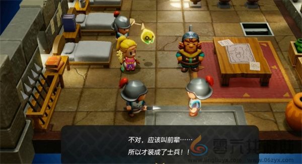 塞尔达传说智慧的再现士兵徒增攻略(图10) 塞尔达传说智慧的再现士兵徒增攻略(图10)