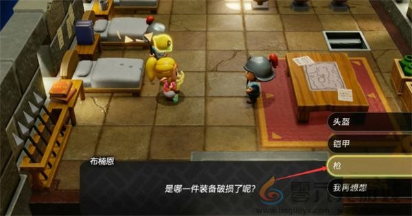 塞尔达传说智慧的再现士兵徒增攻略(图9) 塞尔达传说智慧的再现士兵徒增攻略(图9)