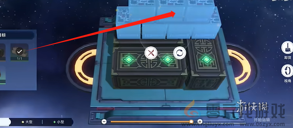 崩坏星穹铁道码放货物简单第一关怎么过(图2)