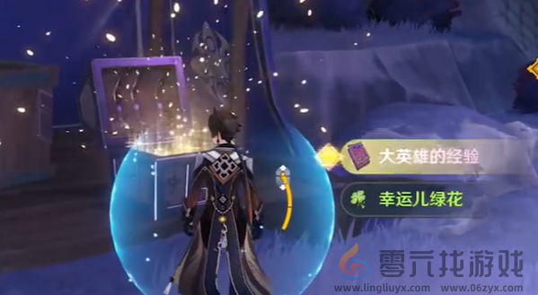 原神命定将焚的虹光宝箱在哪(图7) 原神命定将焚的虹光宝箱在哪(图7)