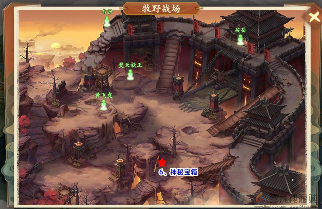 封神幻想世界42级奇遇任务怎么过(图5) 封神幻想世界42级奇遇任务怎么过(图5)