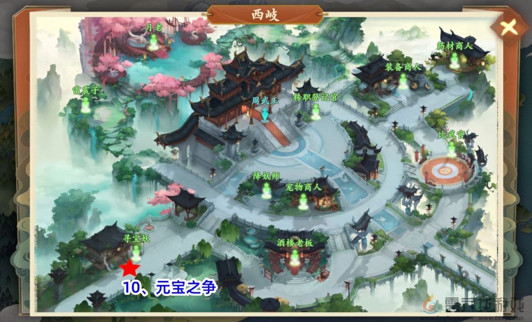 封神幻想世界42级奇遇任务怎么过(图7) 封神幻想世界42级奇遇任务怎么过(图7)