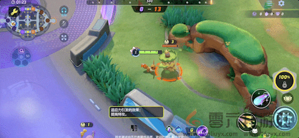 宝可梦大集结仙子伊布技能一览(图3) 宝可梦大集结仙子伊布技能一览(图3)