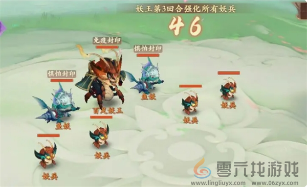 封神幻想世界1-5星妖王打法攻略(图1) 封神幻想世界1-5星妖王打法攻略(图1)