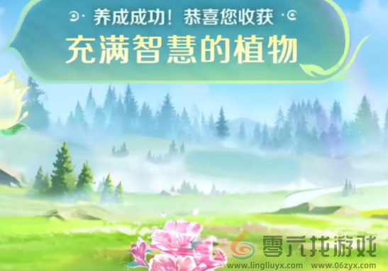 王者荣耀9周年庆怎么抽水晶(图3) 王者荣耀9周年庆怎么抽水晶(图3)