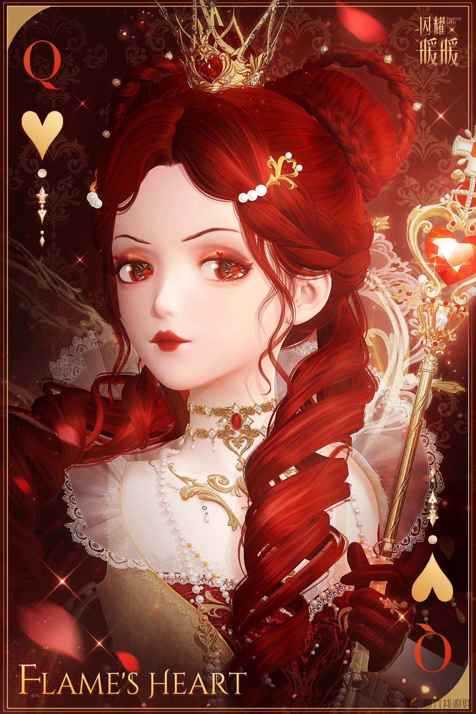 《闪耀暖暖》燃雪的王冕玩法介绍(图5) 《闪耀暖暖》燃雪的王冕玩法介绍(图5)