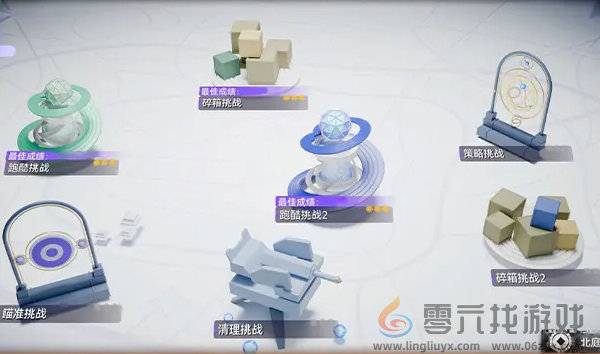 尘白禁区2.3更新了什么(图15) 尘白禁区2.3更新了什么(图15)