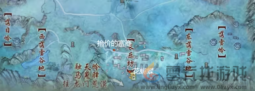 剑网3流年如虹奇遇攻略(图15) 剑网3流年如虹奇遇攻略(图15)