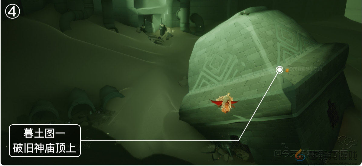 光遇11月13日季节蜡烛位置攻略(图4) 光遇11月13日季节蜡烛位置攻略(图4)