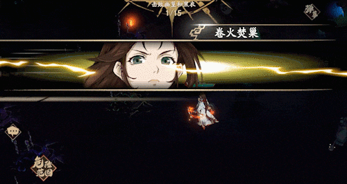 天地劫岭外飞燕技能一览(图4) 天地劫岭外飞燕技能一览(图4)