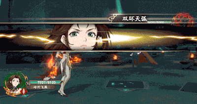 天地劫岭外飞燕技能一览(图8) 天地劫岭外飞燕技能一览(图8)