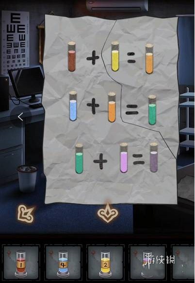 怨偶攻略大全(图76)