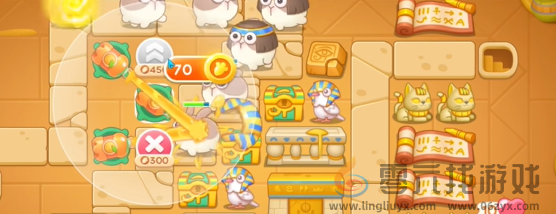 保卫萝卜4法老归来119关通关攻略(图2)