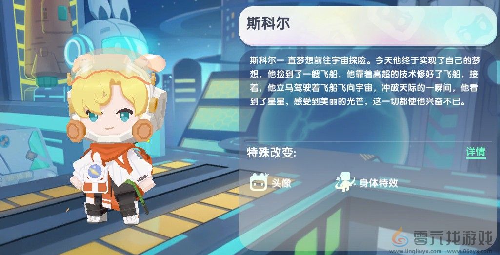 迷你世界2024年11月16日激活码(图4) 迷你世界2024年11月16日激活码(图4)