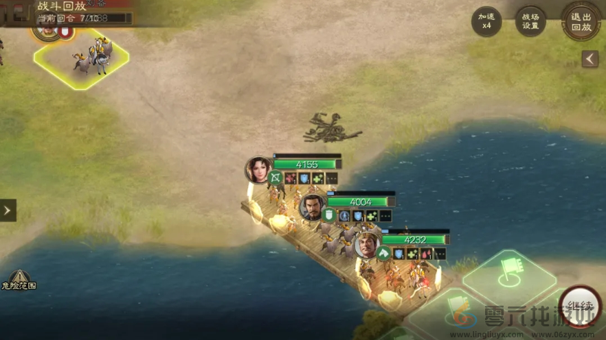 三国志战棋版英雄露颖通关攻略(图5) 三国志战棋版英雄露颖通关攻略(图5)