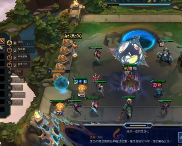 金铲铲之战S13先知大头阵容推荐(图8) 金铲铲之战S13先知大头阵容推荐(图8)