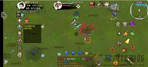 《修仙家族模拟器2》新手玩法技巧攻略(图6) 《修仙家族模拟器2》新手玩法技巧攻略(图6)