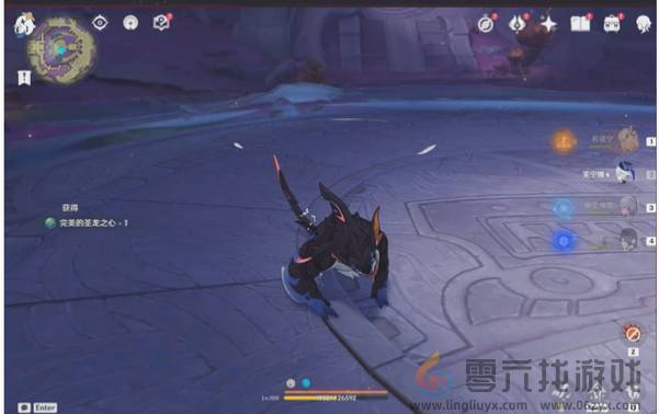 原神为我敞开心扉怎么过(图16) 原神为我敞开心扉怎么过(图16)