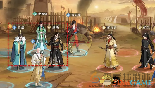 少年歌行风花雪月宗门追缉令挑战方法(图6) 少年歌行风花雪月宗门追缉令挑战方法(图6)