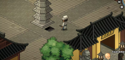 大侠立志传青风寨门派贡献获取攻略(图1) 大侠立志传青风寨门派贡献获取攻略(图1)