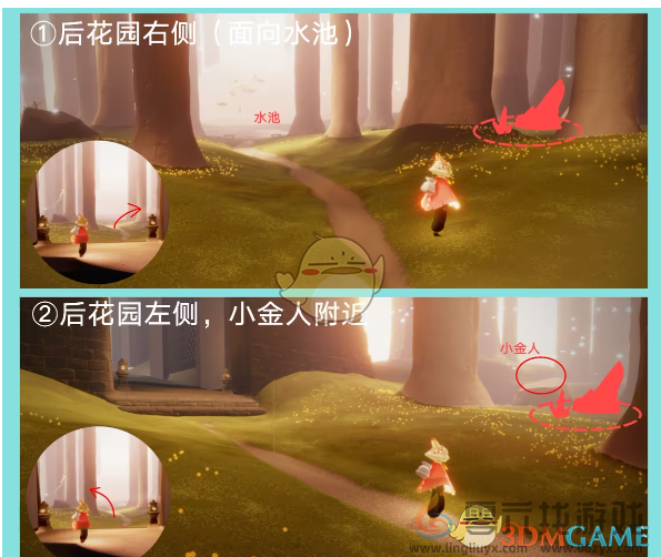 光遇红黑石降落点及任务难度分析(图7) 光遇红黑石降落点及任务难度分析(图7)