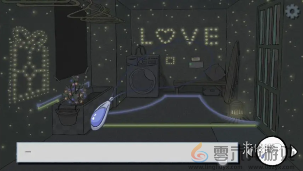 拣爱爱情侦探结局怎么达成(图5) 拣爱爱情侦探结局怎么达成(图5)