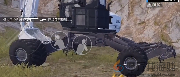 和平精英挖掘机功能有哪些(图5) 和平精英挖掘机功能有哪些(图5)