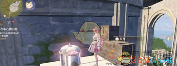 无限暖暖花愿镇服装设计图宝箱位置大全(图17) 无限暖暖花愿镇服装设计图宝箱位置大全(图17)