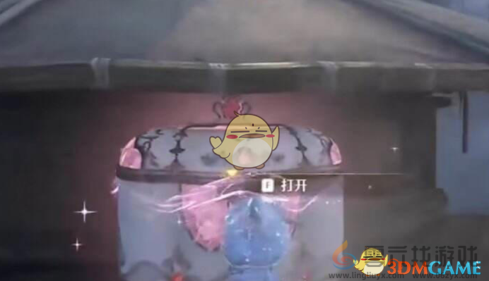 无限暖暖利落仪表套装获取攻略(图5) 无限暖暖利落仪表套装获取攻略(图5)