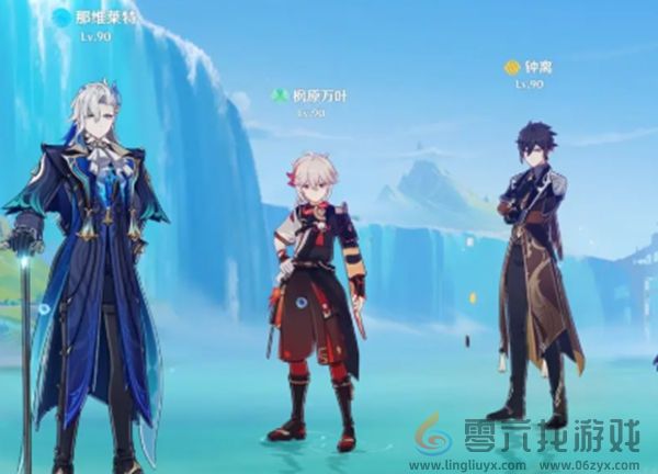 原神5.2钟离怎么配队