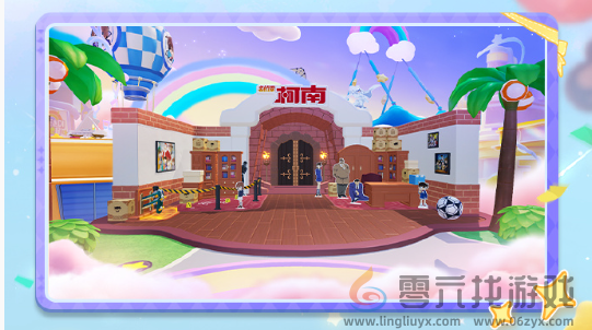 元梦之星周年庆活动有哪些(图4) 元梦之星周年庆活动有哪些(图4)