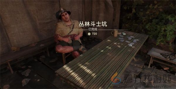 夺宝奇兵古老之圈丛林斗士坑谜题攻略(图7)