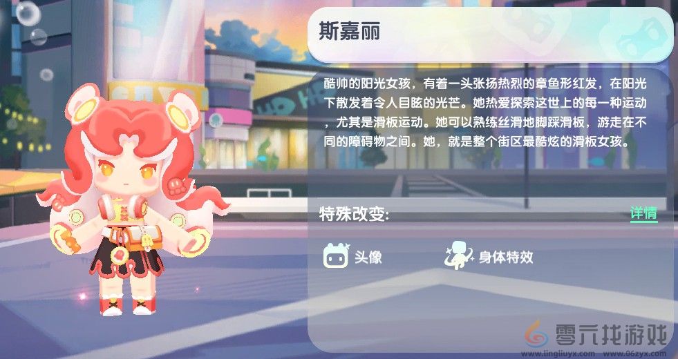 迷你世界2024年12月29日激活码(图3)