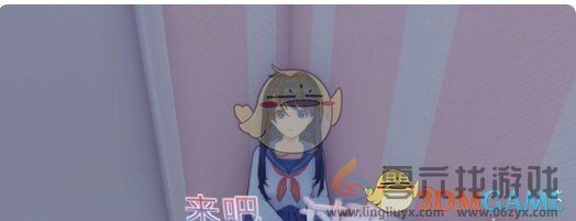 米塔第5章通关攻略(图4) 米塔第5章通关攻略(图4)