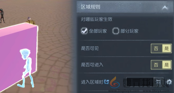 第五人格随笔浮想模式机关玩法攻略(图15) 第五人格随笔浮想模式机关玩法攻略(图15)