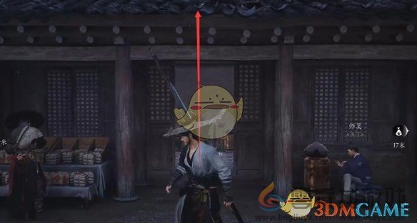 燕云十六声开封万事知卷人不倦任务攻略(图7) 燕云十六声开封万事知卷人不倦任务攻略(图7)