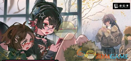 绝区零千千阙音调频活动玩法攻略(图2) 绝区零千千阙音调频活动玩法攻略(图2)