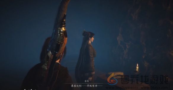 燕云十六声万华终陨任务攻略(图19) 燕云十六声万华终陨任务攻略(图19)