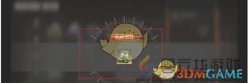 新月同行指定精装卡带获取方法(图4) 新月同行指定精装卡带获取方法(图4)