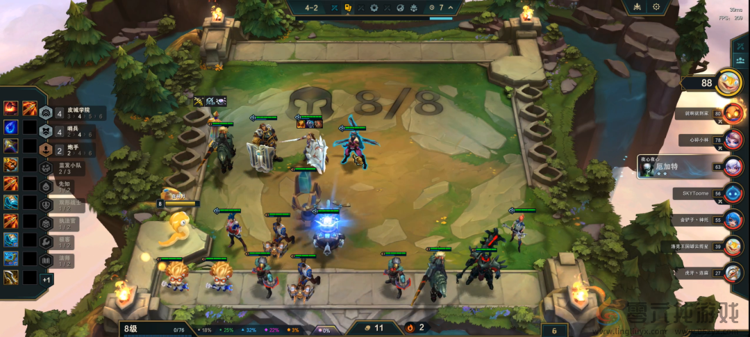 金铲铲之战皮城EZ怎么玩(图5) 金铲铲之战皮城EZ怎么玩(图5)