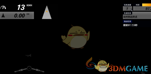 黎明飞驰新手玩家玩法教学(图4) 黎明飞驰新手玩家玩法教学(图4)