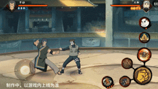 火影忍者手游不动技能一览(图28) 火影忍者手游不动技能一览(图28)