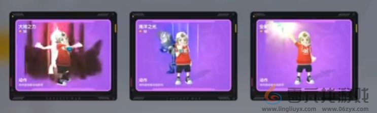 香肠派对奥特曼联动皮肤怎么获得(图9) 香肠派对奥特曼联动皮肤怎么获得(图9)