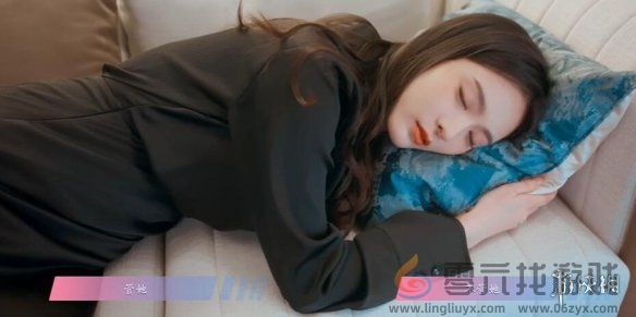 怦然心动的瞬间第四章怎么过(图5) 怦然心动的瞬间第四章怎么过(图5)