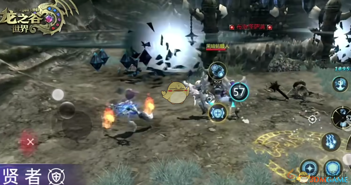 龙之谷世界牧师技能介绍(图3) 龙之谷世界牧师技能介绍(图3)