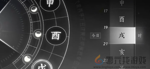 燕云十六声乘龙弄月怎么过(图34) 燕云十六声乘龙弄月怎么过(图34)