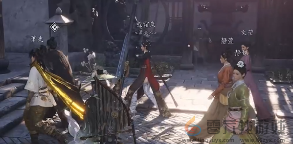 燕云十六声乘龙弄月怎么过(图39) 燕云十六声乘龙弄月怎么过(图39)