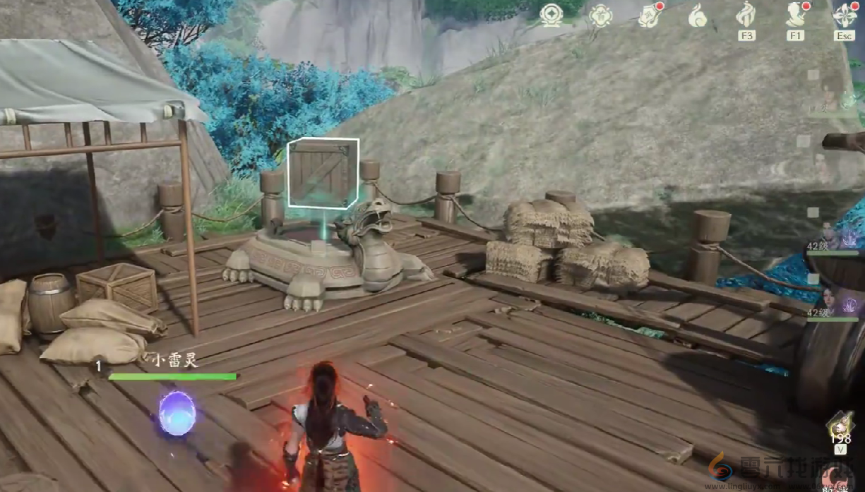 仙剑世界笼子介绍(图4) 仙剑世界笼子介绍(图4)